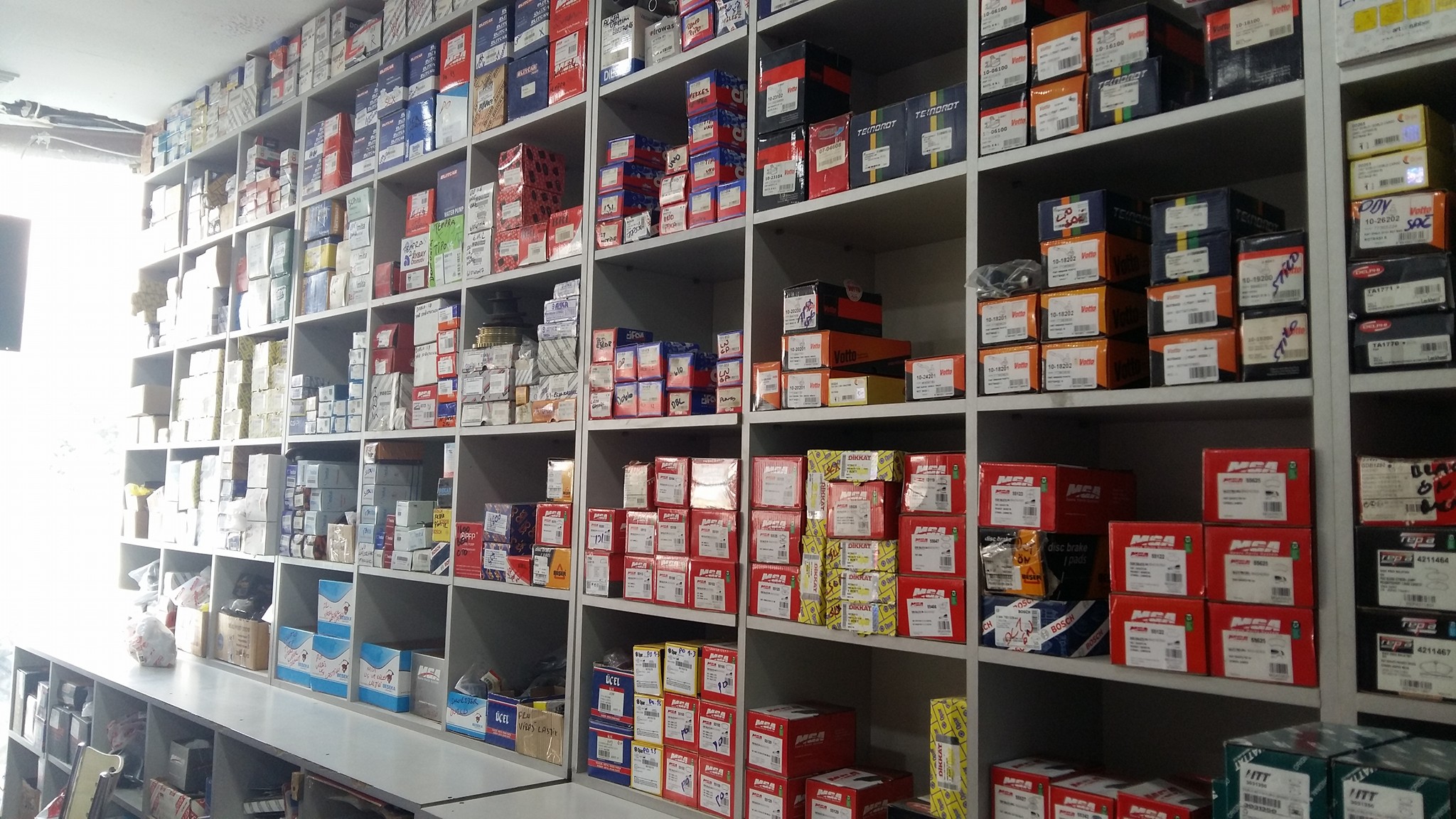 Arnavutköy BMW Yedek Parça Satışı